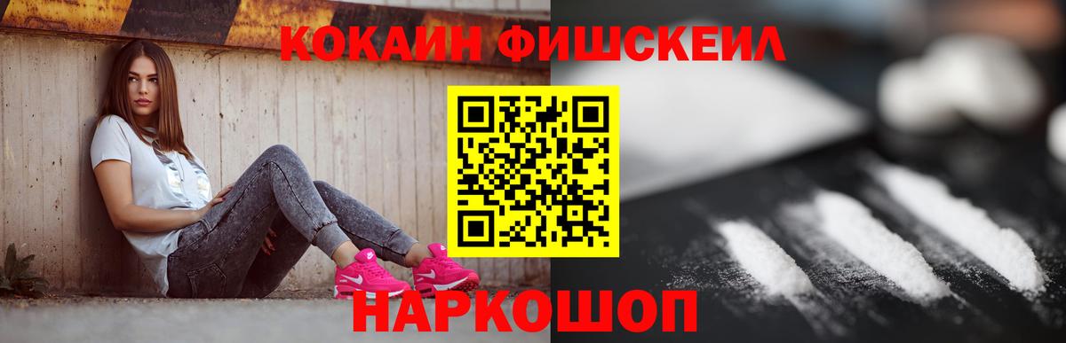 Марихуана Чехов