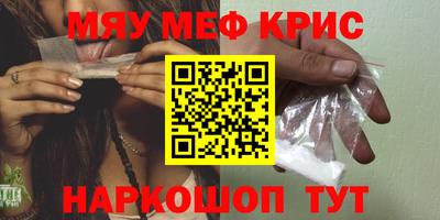 дживик Малоярославец