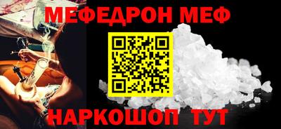 дживик Малоярославец