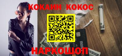дживик Малоярославец