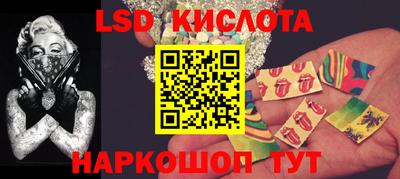 бошки Малгобек