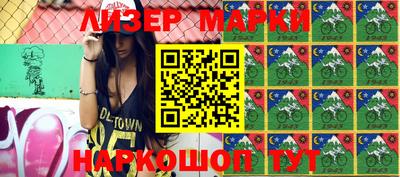 бошки Малгобек