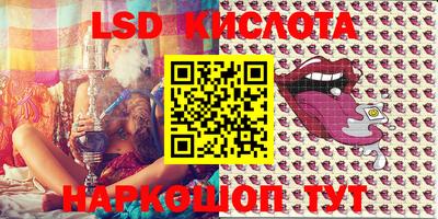 дживик Малоярославец