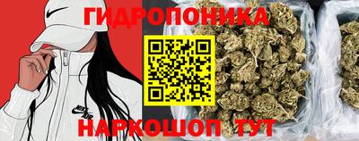 наркотики Мариинск