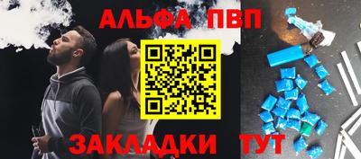 дживик Малоярославец