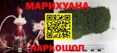 бошки Малгобек