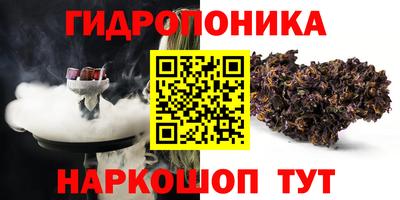 дживик Малоярославец