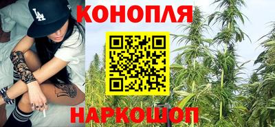 2c-b Моздок