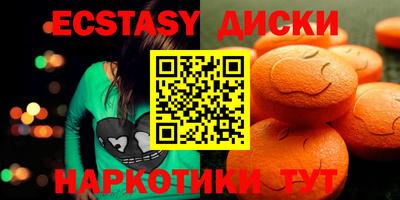 дживик Малоярославец