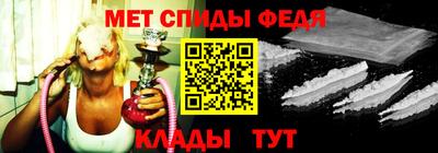 бошки Малгобек