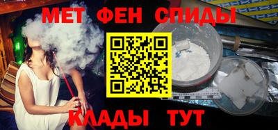 бошки Малгобек