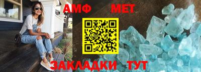 бошки Малгобек