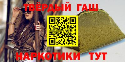 дживик Можга