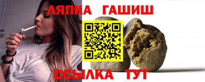 бошки Малгобек