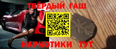 дживик Малоярославец