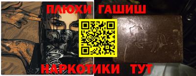 дживик Малоярославец