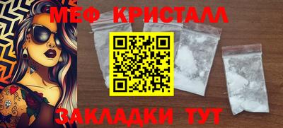 дживик Можга