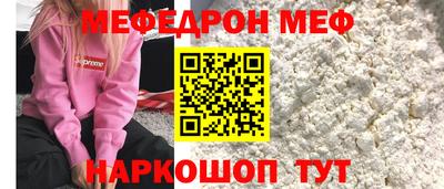 бошки Малгобек