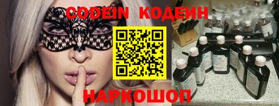 дживик Можга